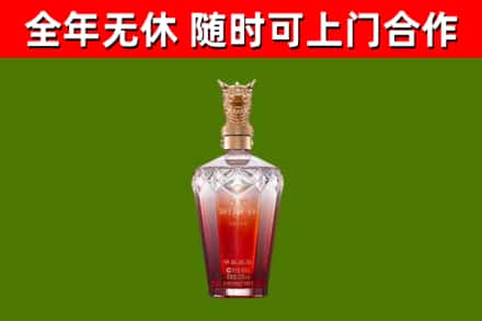 宁国市回收剑南春价格