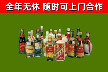 宁国市烟酒回收老白酒.jpg